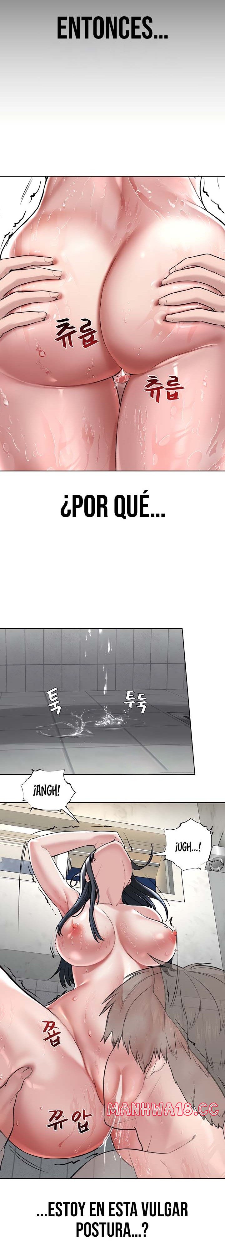 I’m The Leader Of A Cult Raw Chapter 3 Page 24
