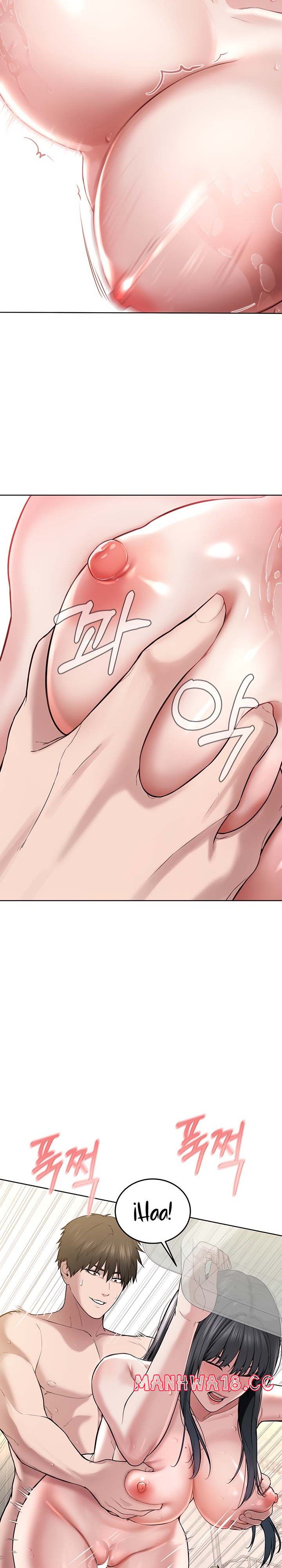 I’m The Leader Of A Cult Raw Chapter 3 Page 31