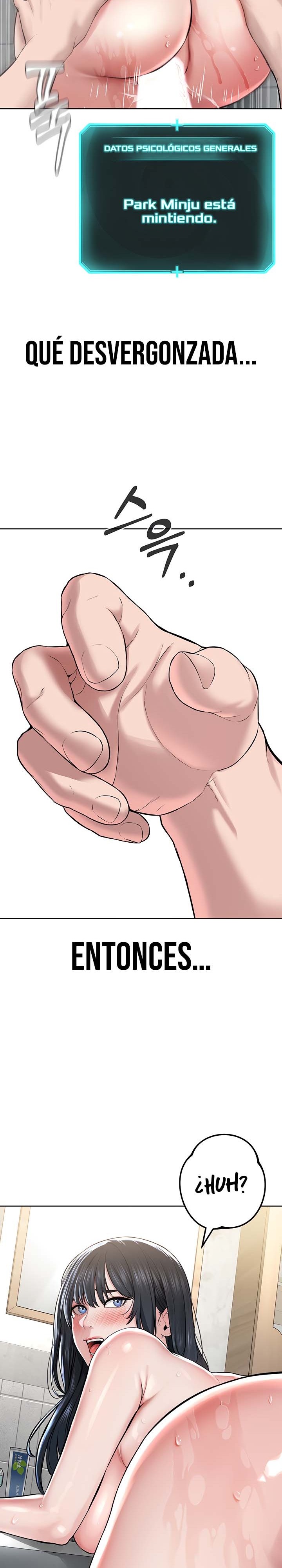 I’m The Leader Of A Cult Raw Chapter 3 Page 36