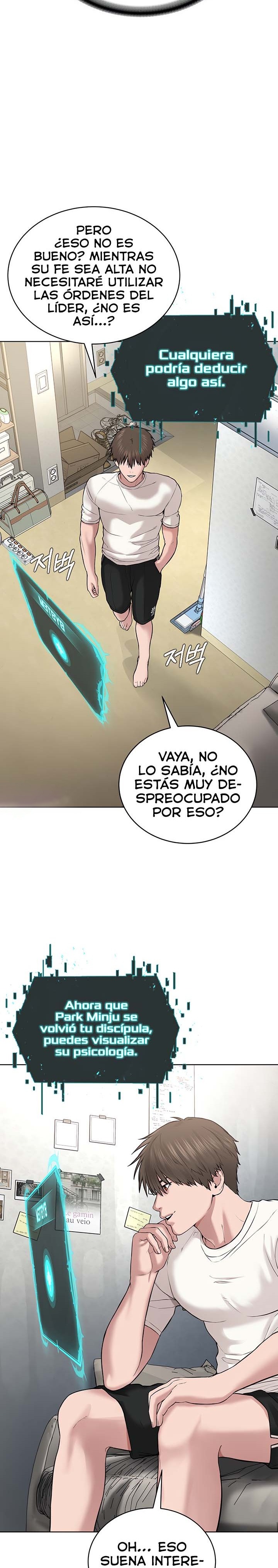 I’m The Leader Of A Cult Raw Chapter 3 Page 9