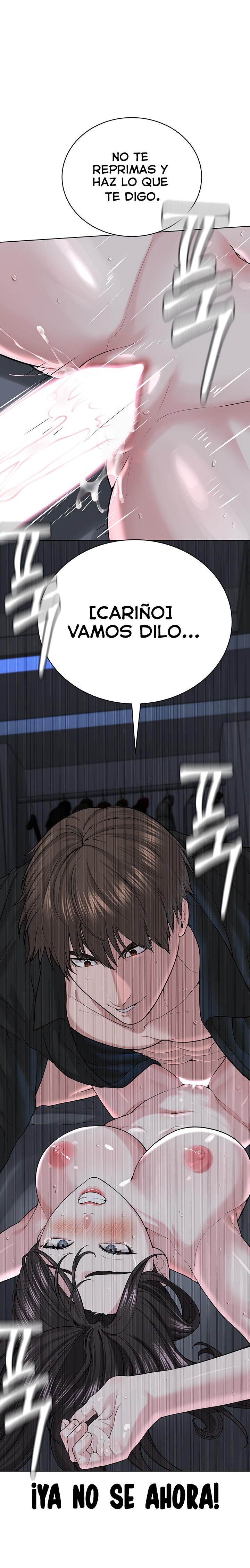 I’m The Leader Of A Cult Raw Chapter 28 Page 1