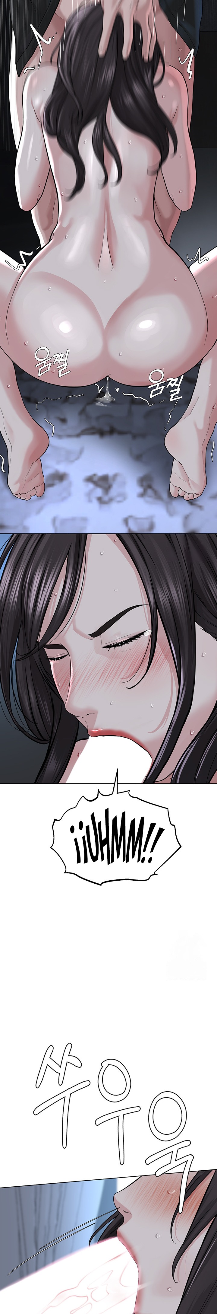 I’m The Leader Of A Cult Raw Chapter 28 Page 10