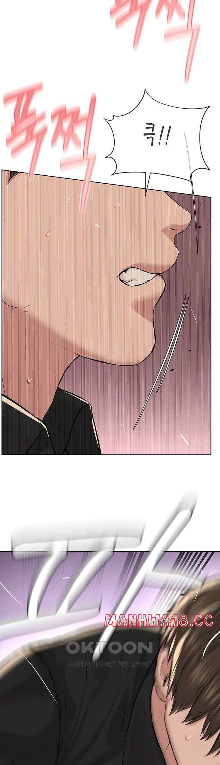 I’m The Leader Of A Cult Raw Chapter 30 Page 35