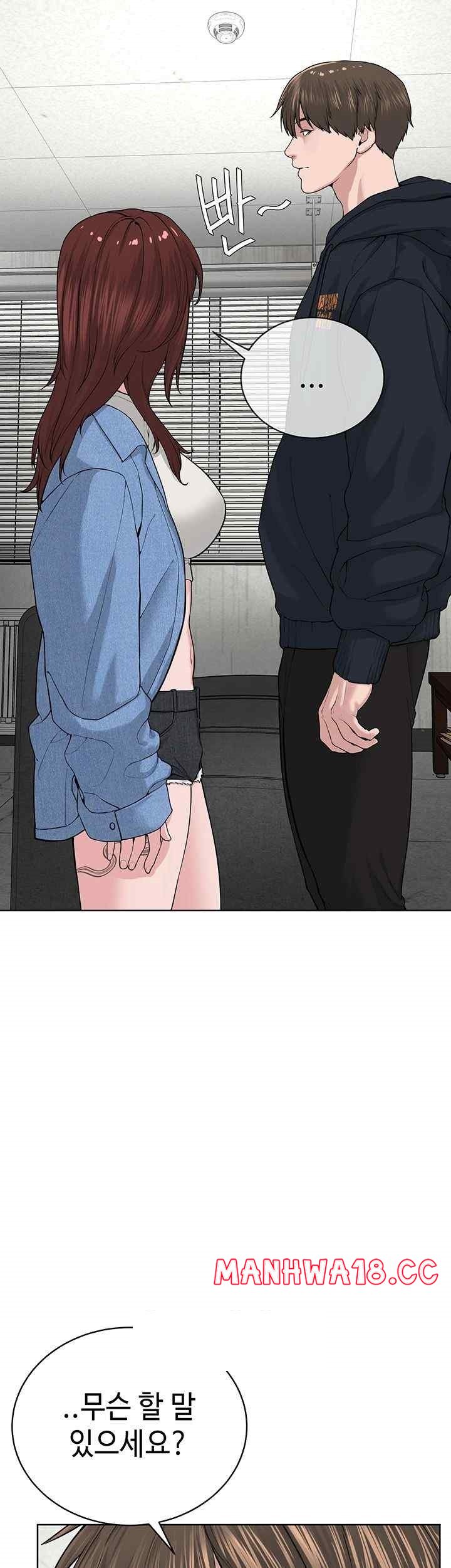 I’m The Leader Of A Cult Raw Chapter 31 Page 28