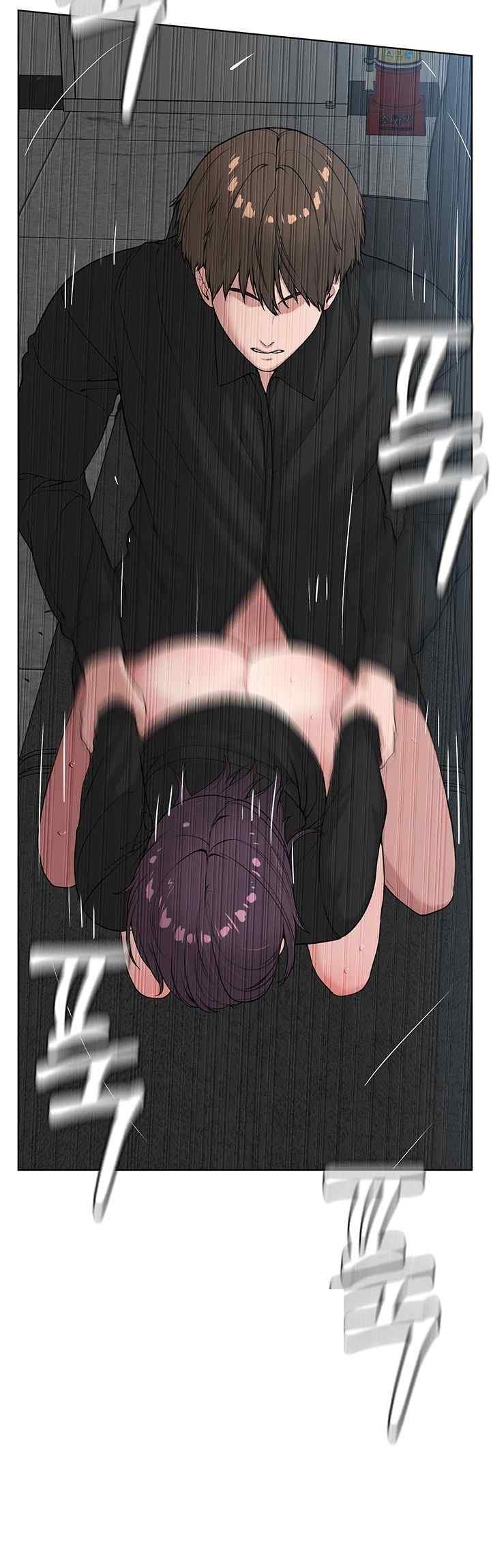 I’m The Leader Of A Cult Raw Chapter 32 Page 33
