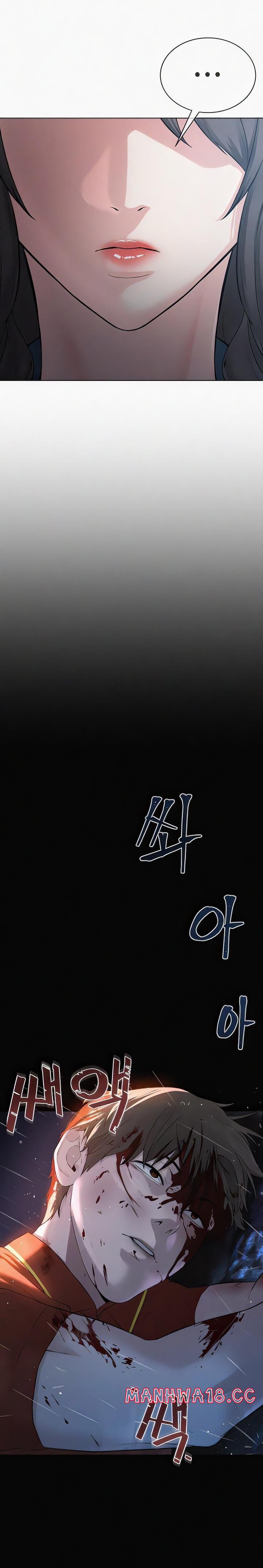 I’m The Leader Of A Cult Raw Chapter 35 Page 17