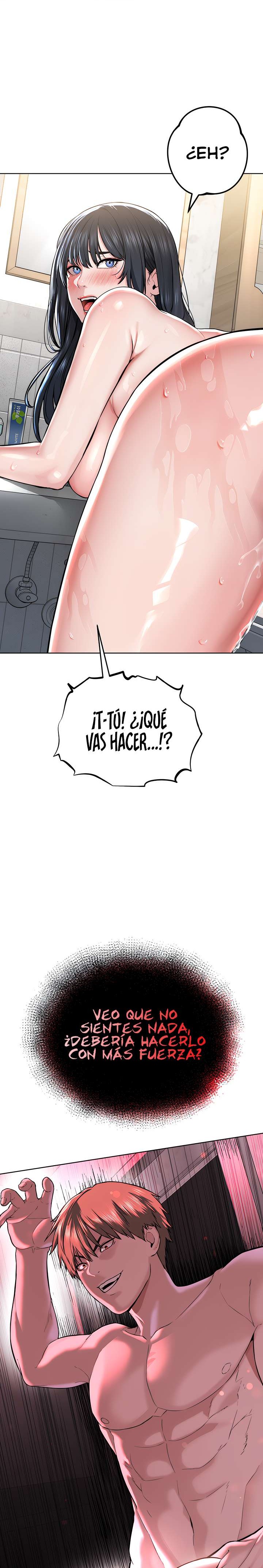 I’m The Leader Of A Cult Raw Chapter 4 Page 1
