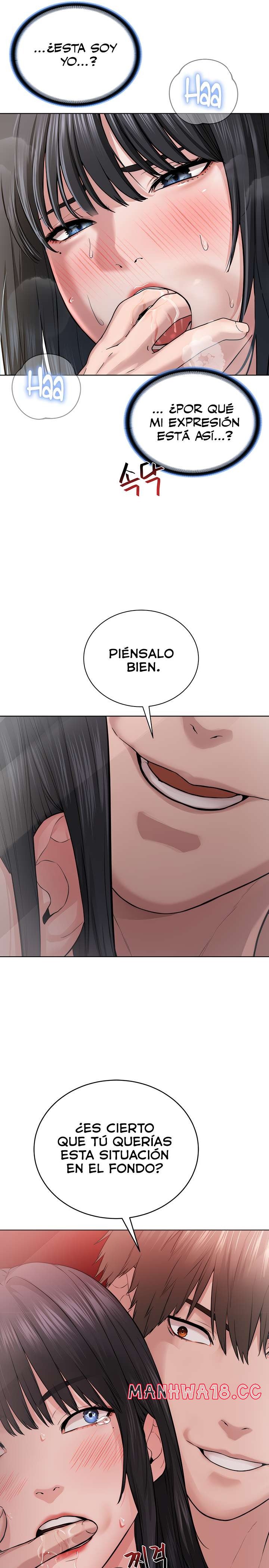 I’m The Leader Of A Cult Raw Chapter 4 Page 14