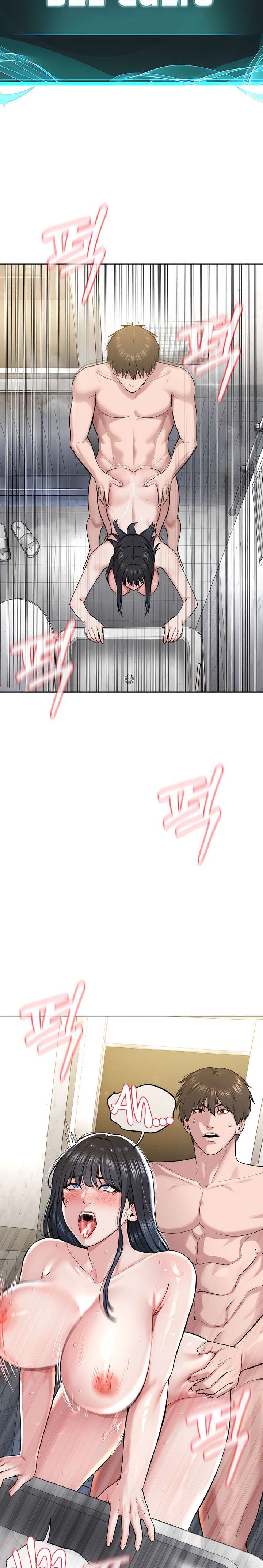 I’m The Leader Of A Cult Raw Chapter 4 Page 4