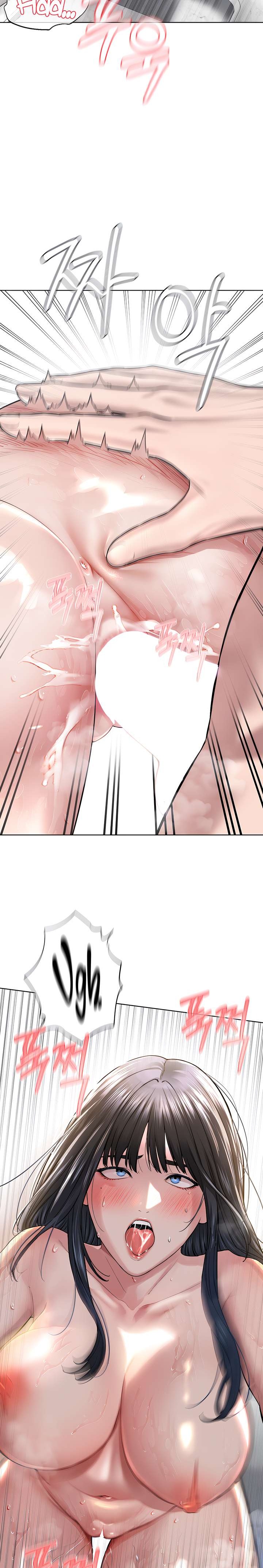 I’m The Leader Of A Cult Raw Chapter 4 Page 5