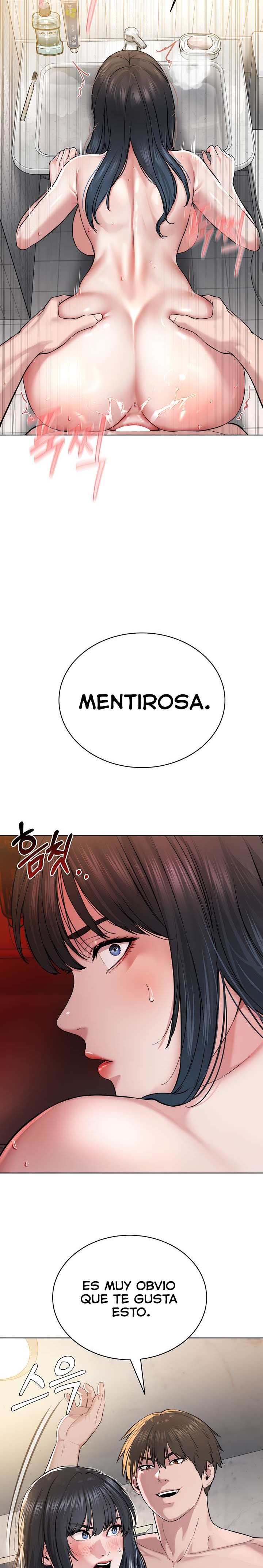 I’m The Leader Of A Cult Raw Chapter 4 Page 7