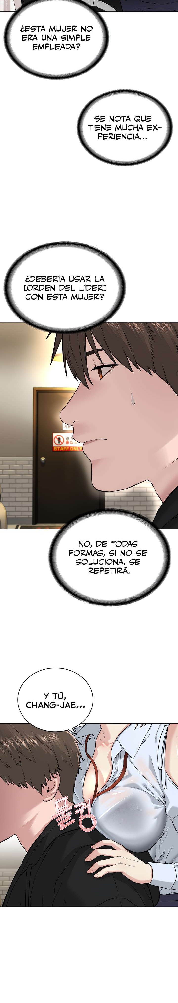 I’m The Leader Of A Cult Raw Chapter 5 Page 27