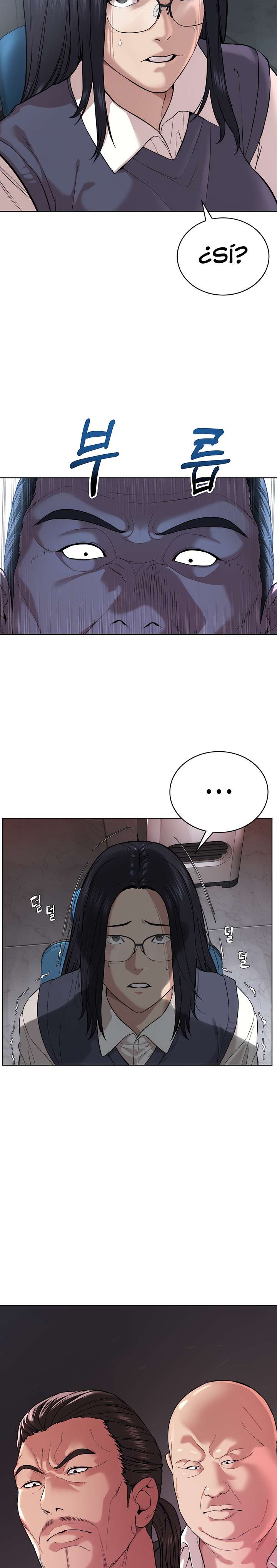 I’m The Leader Of A Cult Raw Chapter 5 Page 3