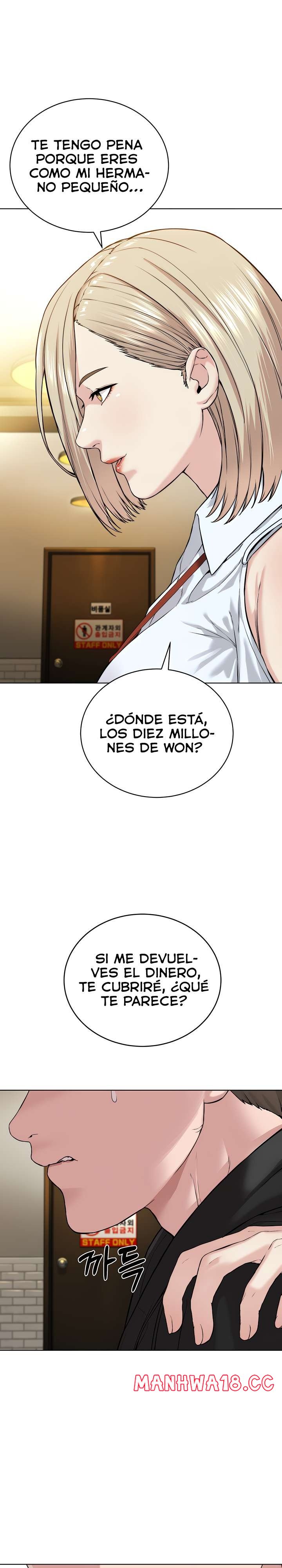 I’m The Leader Of A Cult Raw Chapter 5 Page 30