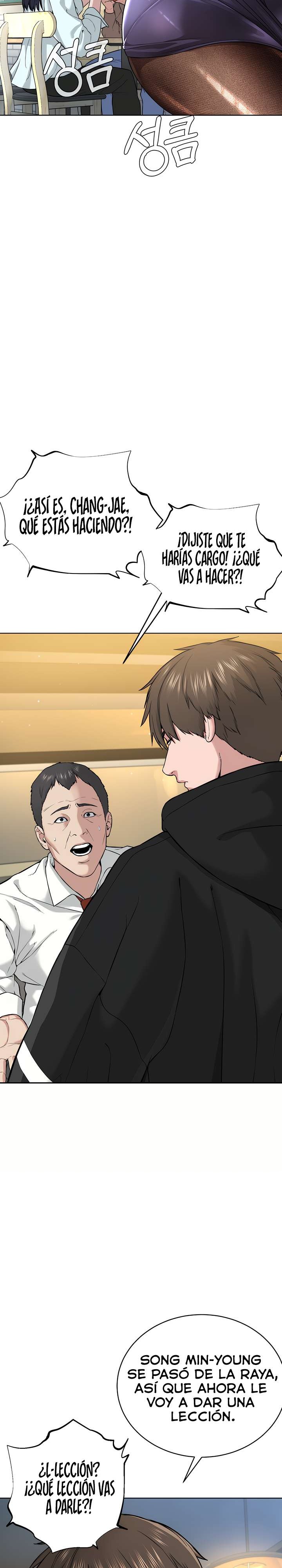 I’m The Leader Of A Cult Raw Chapter 5 Page 35