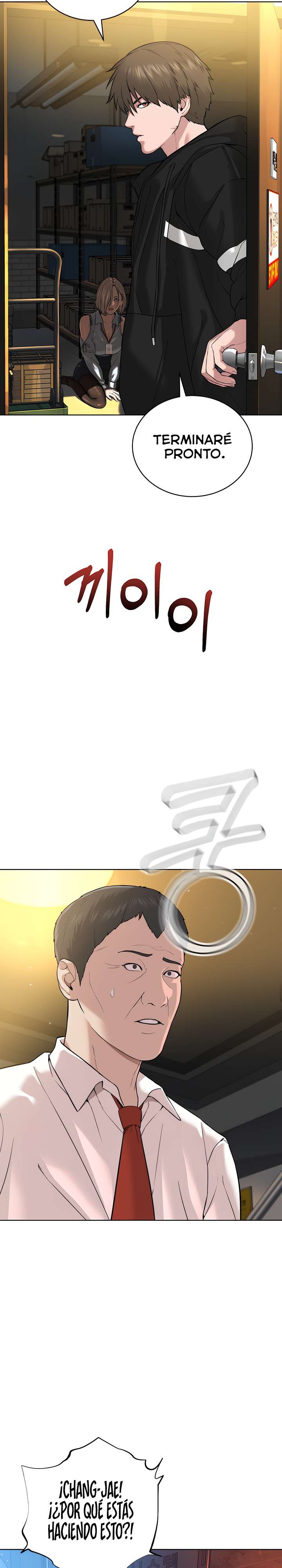 I’m The Leader Of A Cult Raw Chapter 5 Page 38