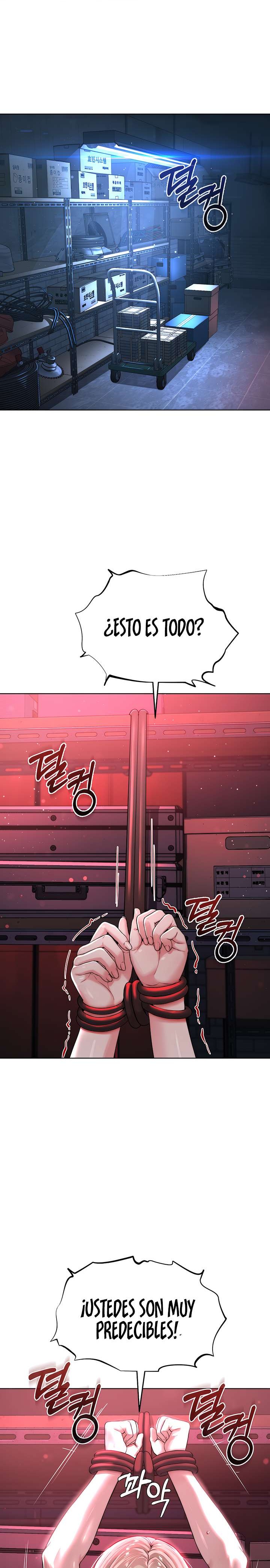 I’m The Leader Of A Cult Raw Chapter 6 Page 1