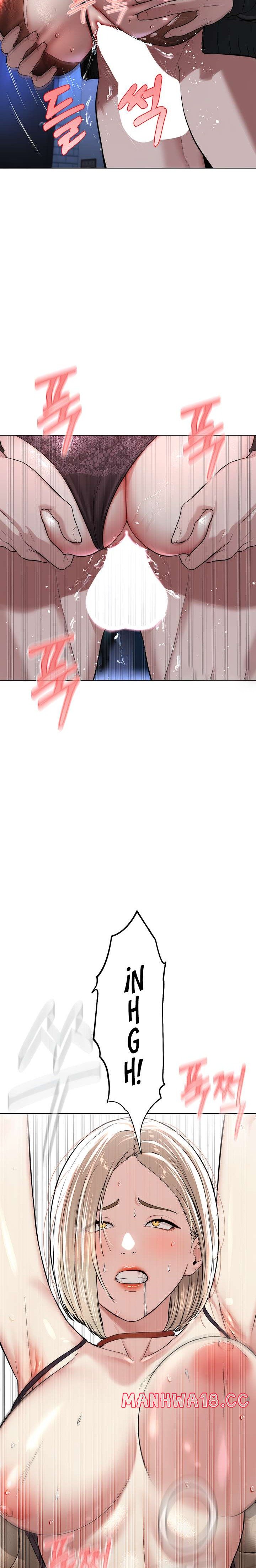 I’m The Leader Of A Cult Raw Chapter 6 Page 14
