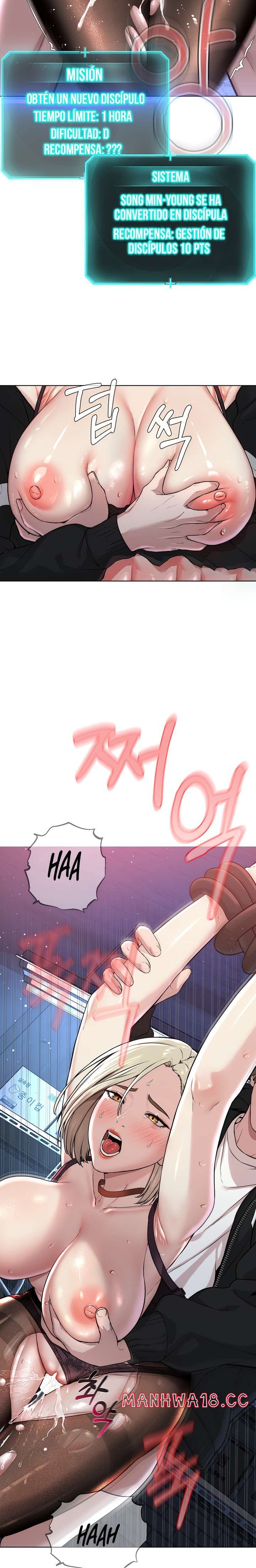 I’m The Leader Of A Cult Raw Chapter 6 Page 17