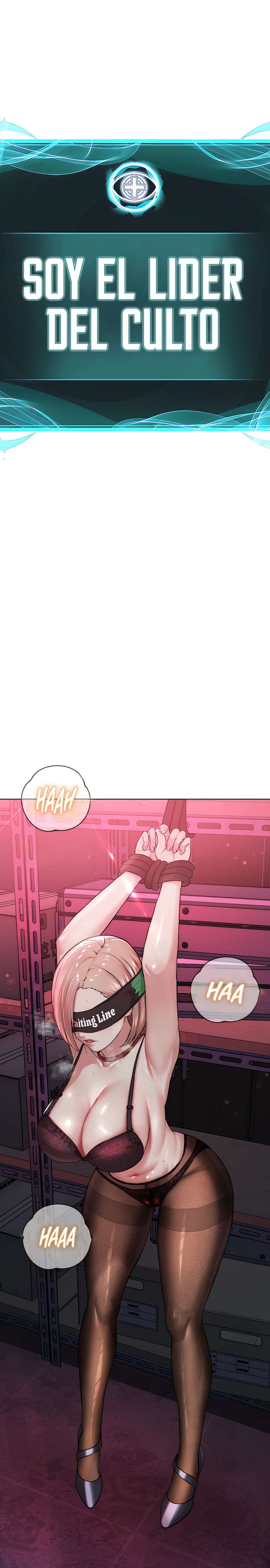 I’m The Leader Of A Cult Raw Chapter 6 Page 3