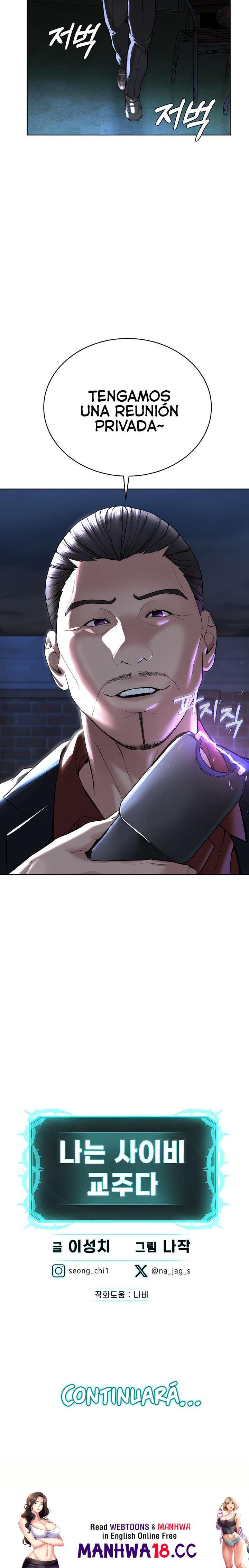 I’m The Leader Of A Cult Raw Chapter 6 Page 36