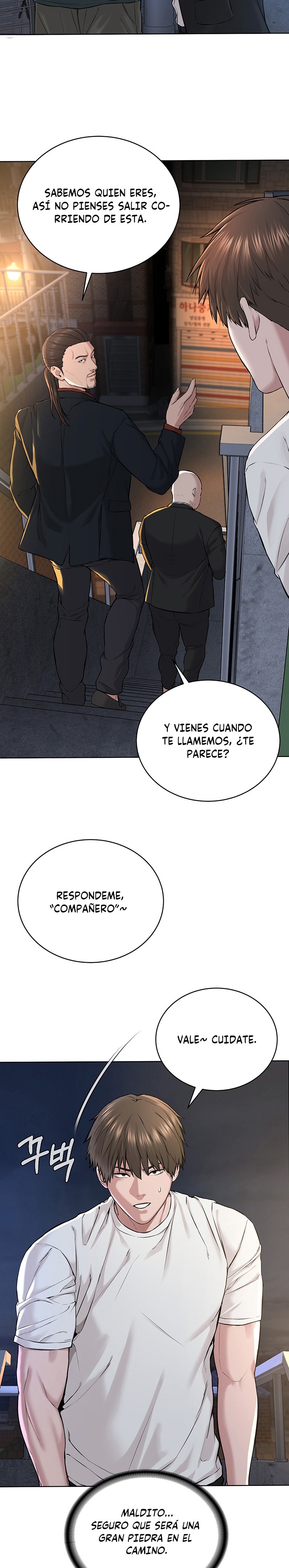 I’m The Leader Of A Cult Raw Chapter 7 Page 15