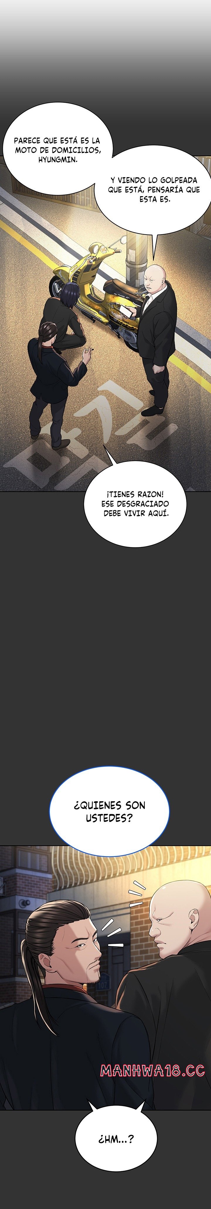 I’m The Leader Of A Cult Raw Chapter 7 Page 25