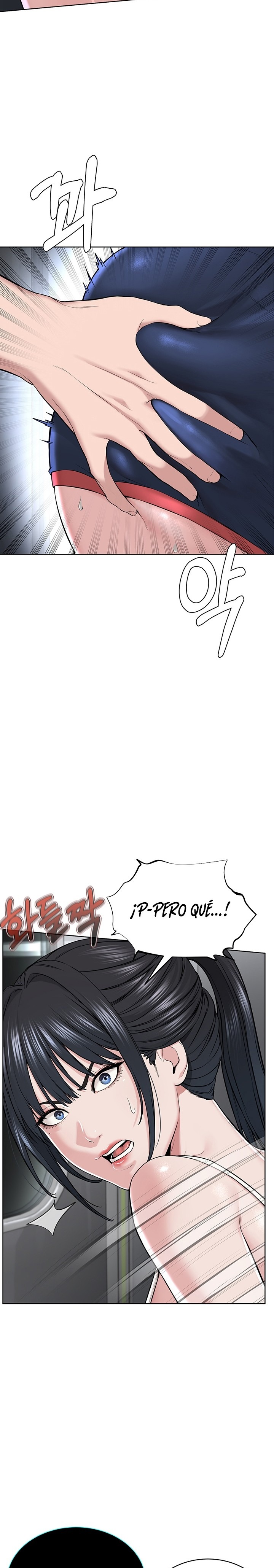 I’m The Leader Of A Cult Raw Chapter 7 Page 30