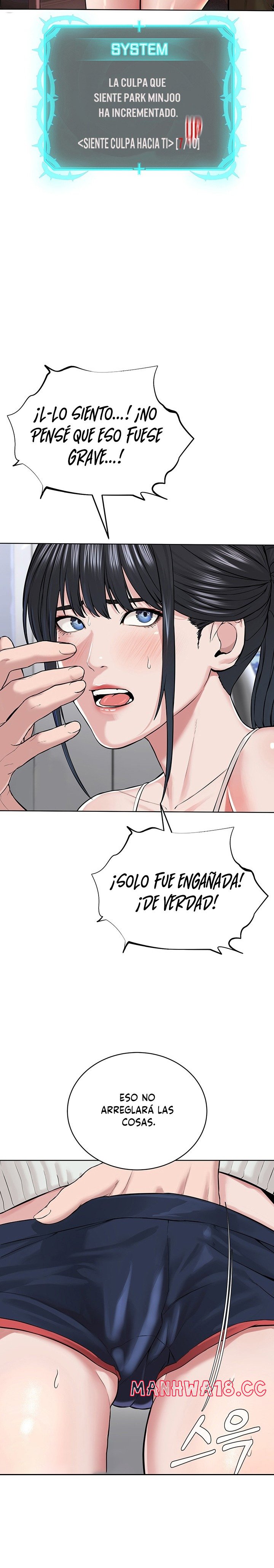 I’m The Leader Of A Cult Raw Chapter 7 Page 33