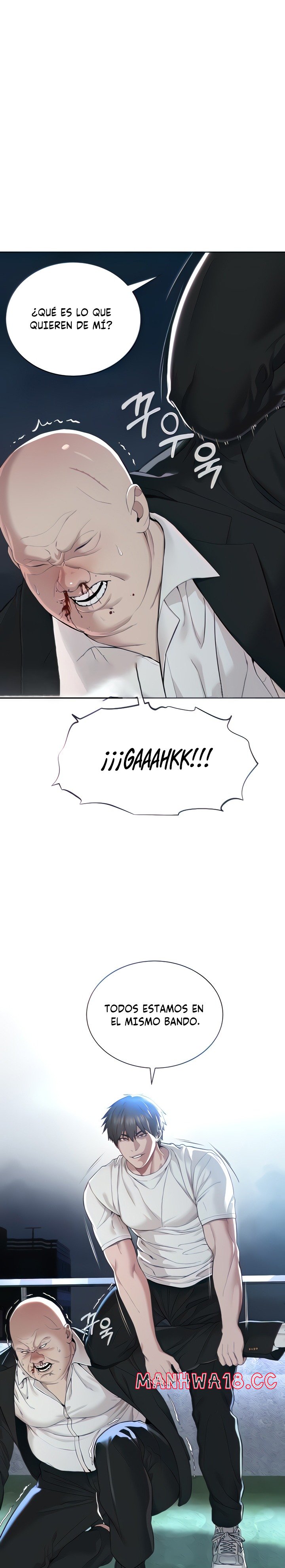 I’m The Leader Of A Cult Raw Chapter 7 Page 8