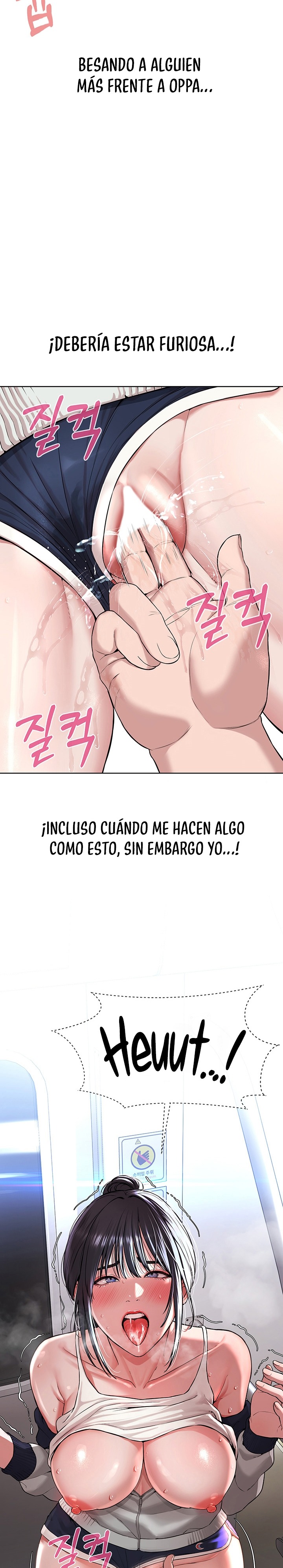 I’m The Leader Of A Cult Raw Chapter 8 Page 11