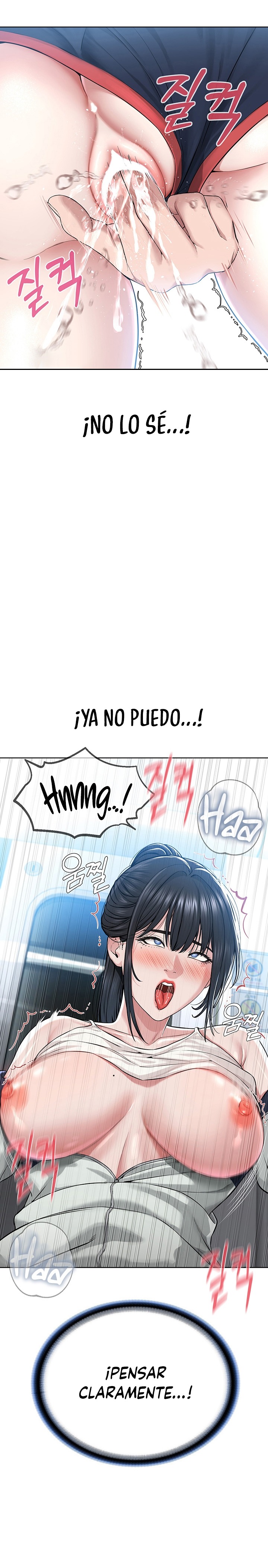 I’m The Leader Of A Cult Raw Chapter 8 Page 13