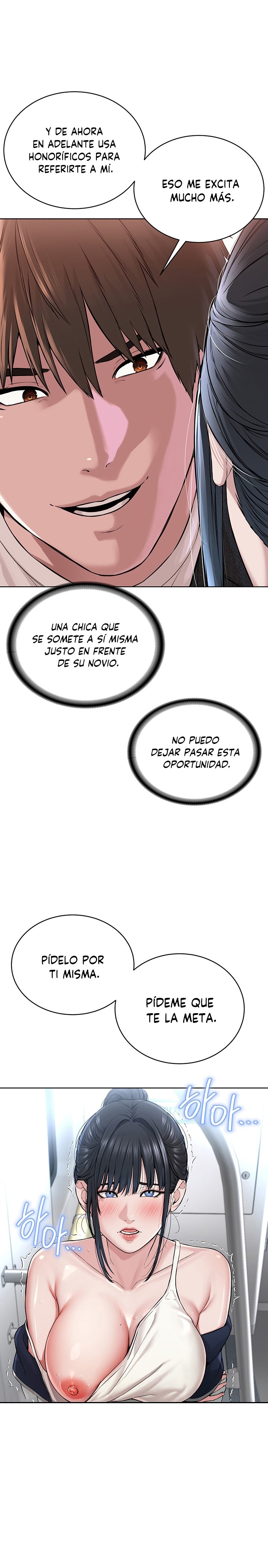I’m The Leader Of A Cult Raw Chapter 8 Page 17