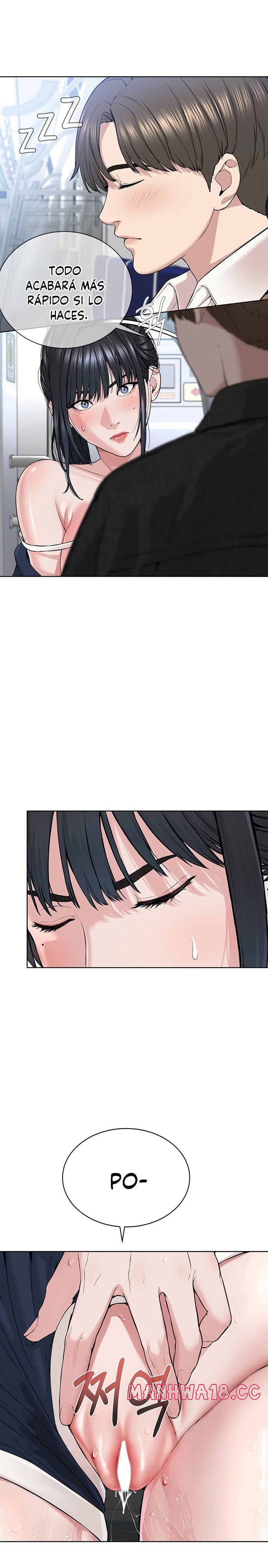 I’m The Leader Of A Cult Raw Chapter 8 Page 18