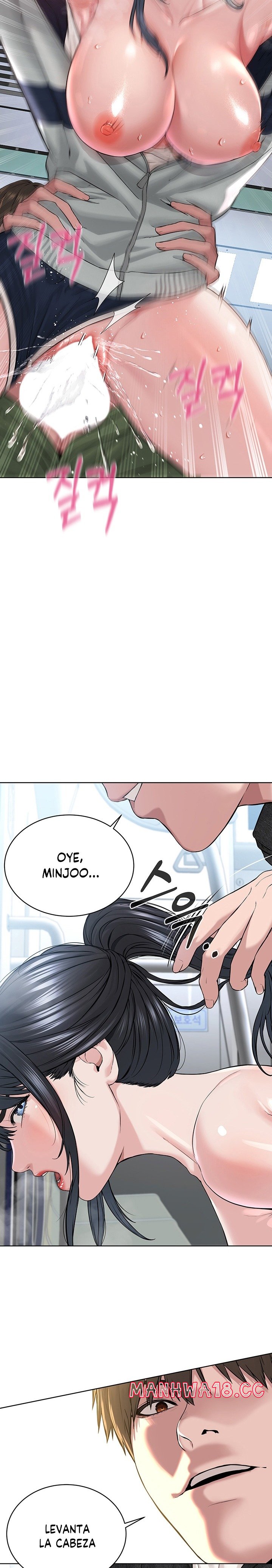 I’m The Leader Of A Cult Raw Chapter 8 Page 28