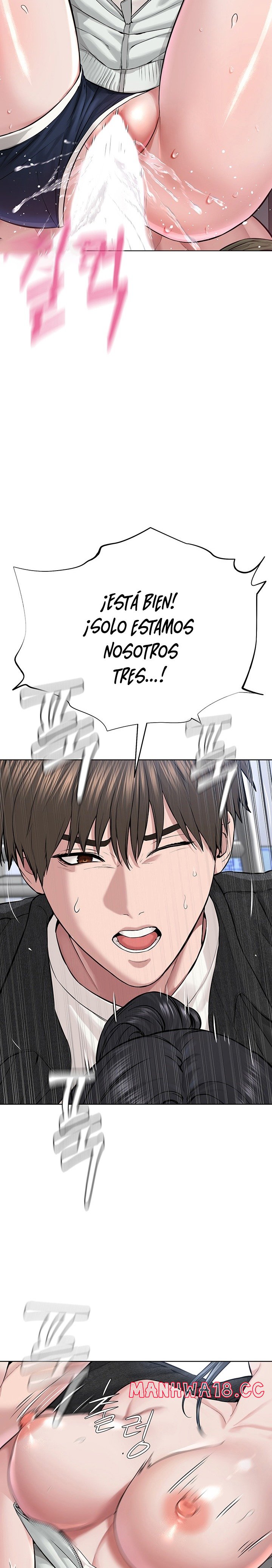 I’m The Leader Of A Cult Raw Chapter 8 Page 32