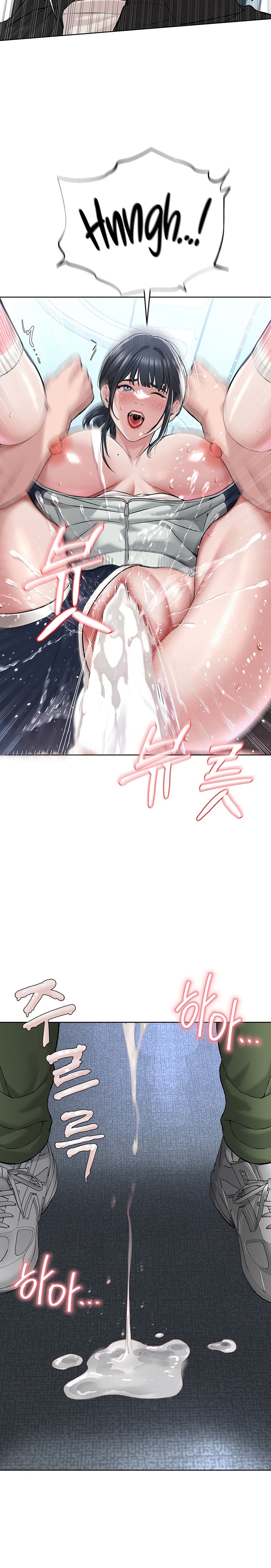 I’m The Leader Of A Cult Raw Chapter 8 Page 34