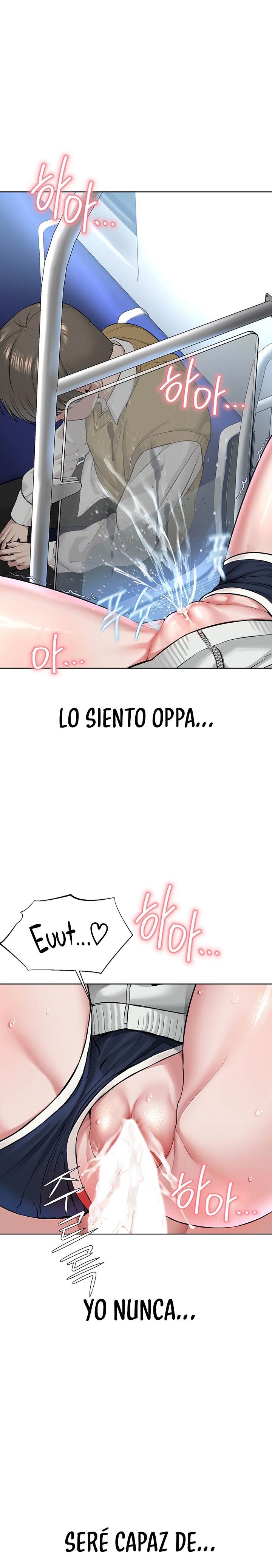 I’m The Leader Of A Cult Raw Chapter 8 Page 35