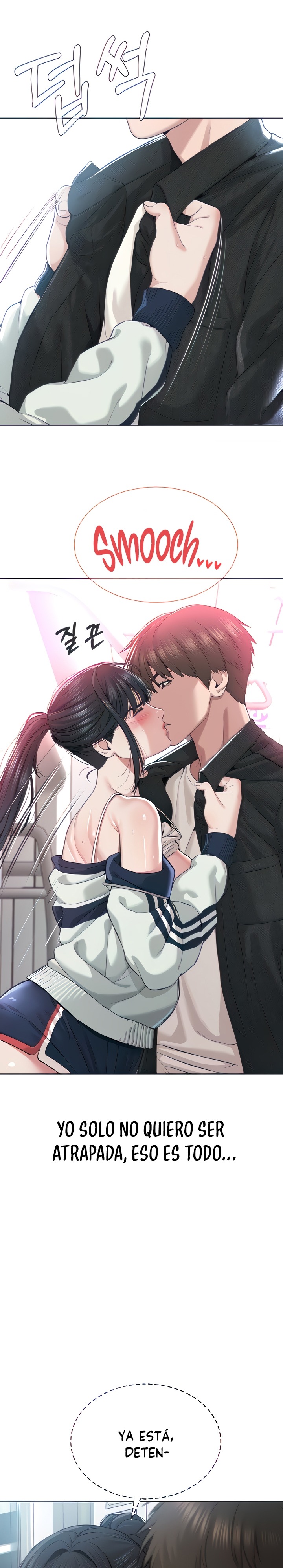 I’m The Leader Of A Cult Raw Chapter 8 Page 8