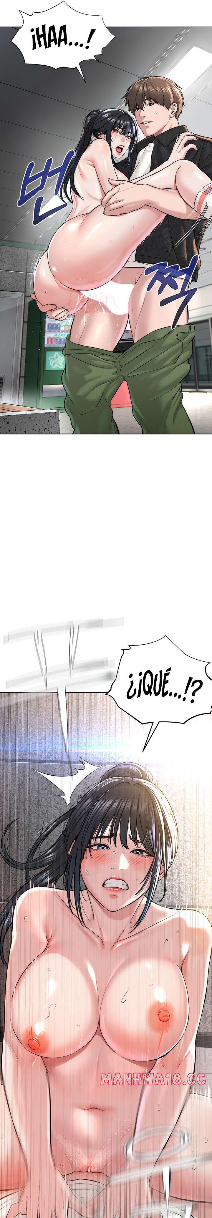 I’m The Leader Of A Cult Raw Chapter 9 Page 13