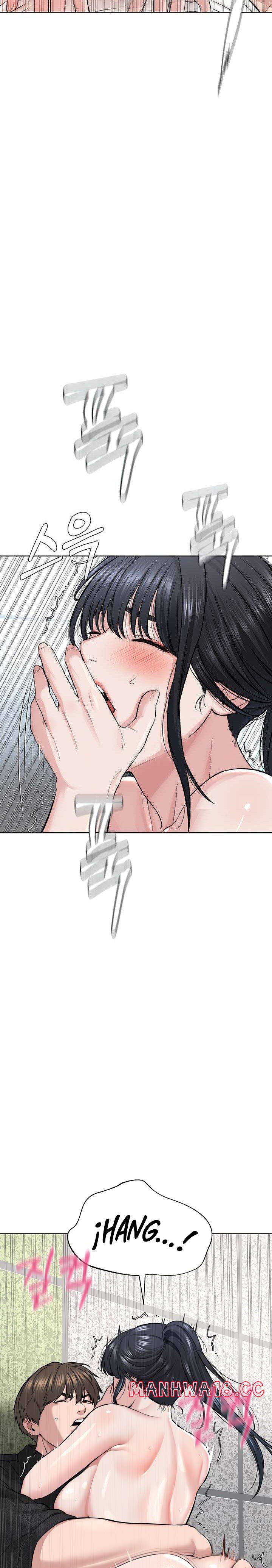 I’m The Leader Of A Cult Raw Chapter 9 Page 14