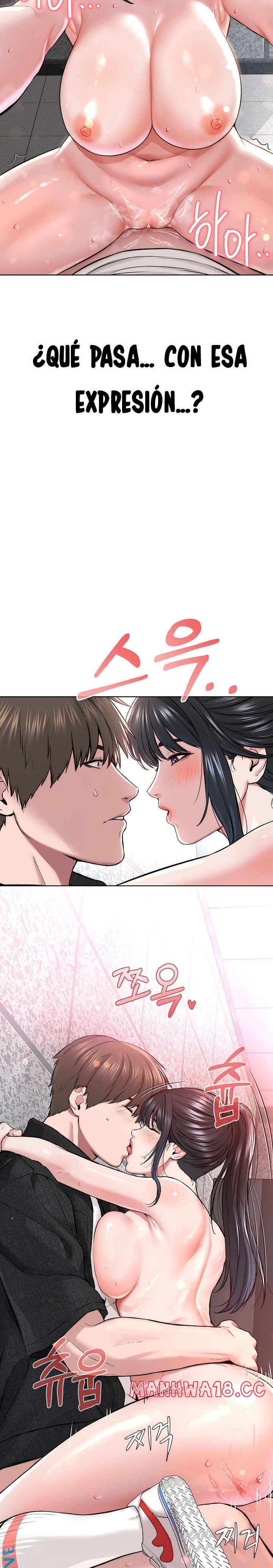 I’m The Leader Of A Cult Raw Chapter 9 Page 16