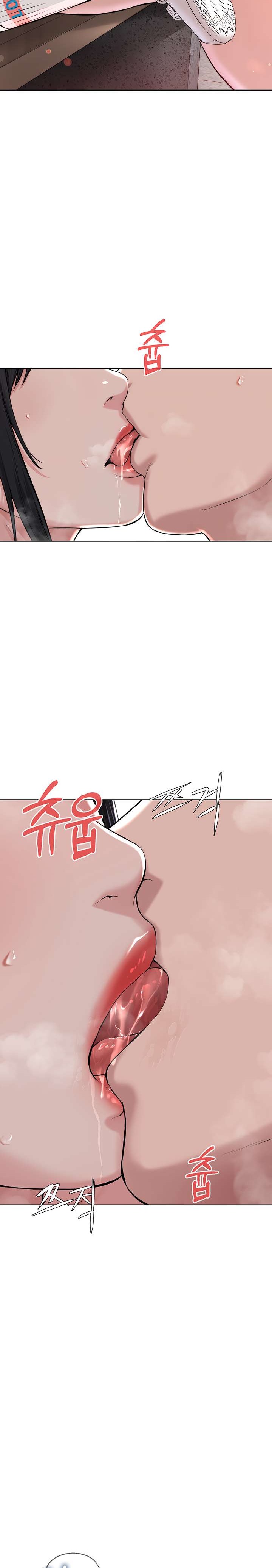 I’m The Leader Of A Cult Raw Chapter 9 Page 17