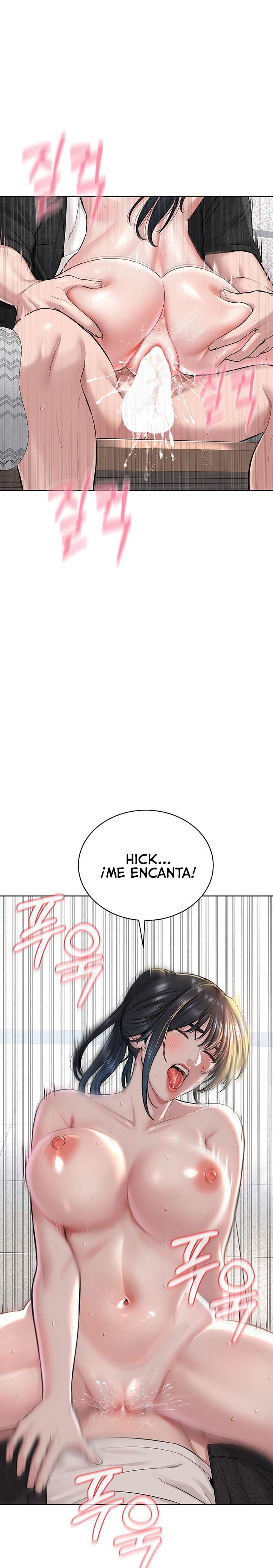 I’m The Leader Of A Cult Raw Chapter 9 Page 19