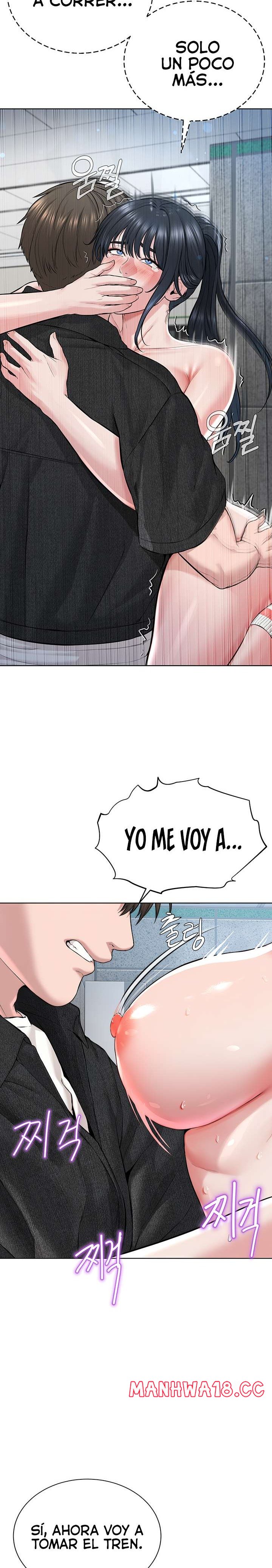 I’m The Leader Of A Cult Raw Chapter 9 Page 24
