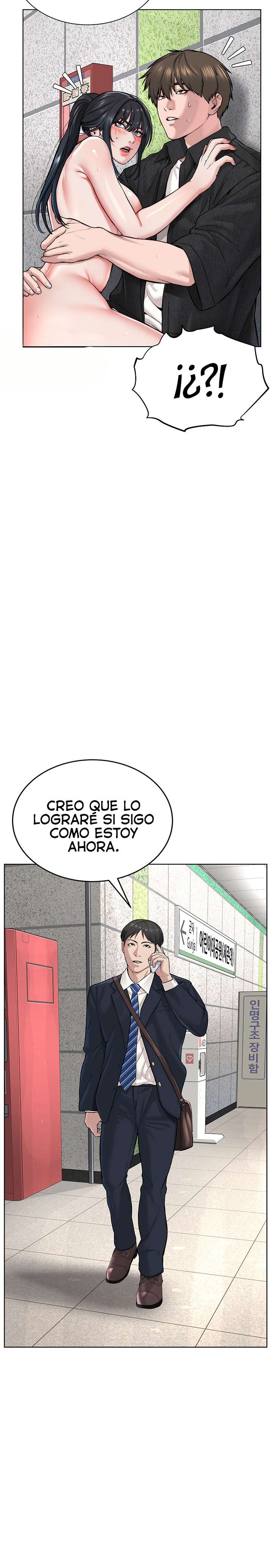 I’m The Leader Of A Cult Raw Chapter 9 Page 25