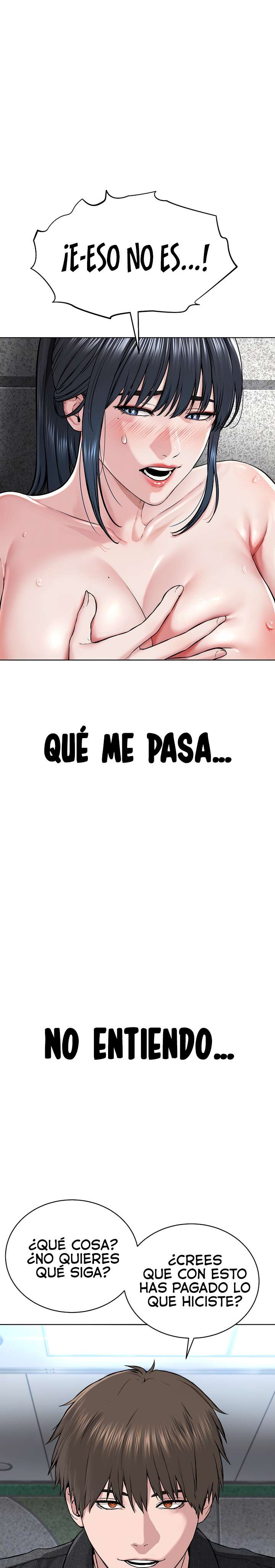 I’m The Leader Of A Cult Raw Chapter 9 Page 5
