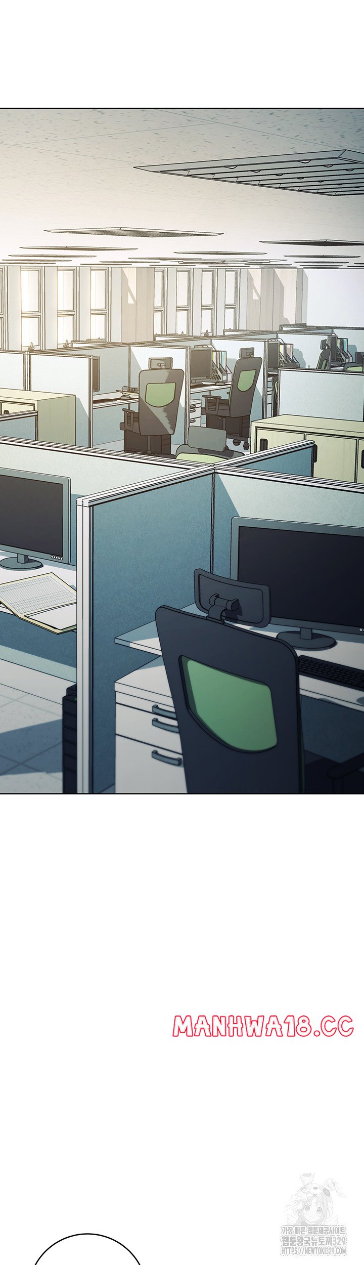 Outsider: The Invisible Man Raw Chapter 18 Page 56