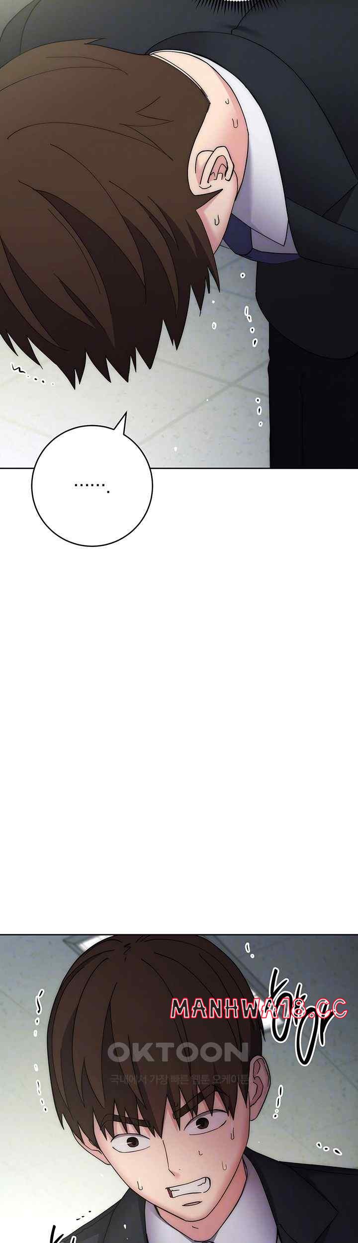 Outsider: The Invisible Man Raw Chapter 30 Page 4