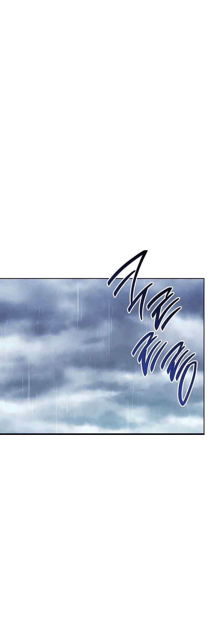 Outsider: The Invisible Man Raw Chapter 31 Page 76